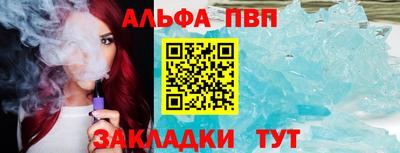 соль курить ск Ирбит