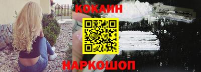 героин Ипатово