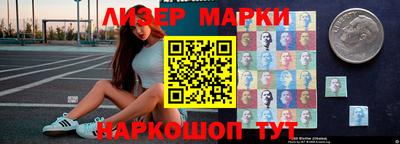 скорость mdpv Канаш