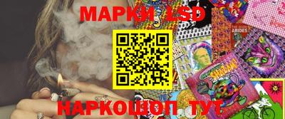 героин Ипатово