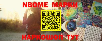 скорость mdpv Изобильный