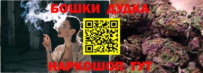 скорость mdpv Изобильный