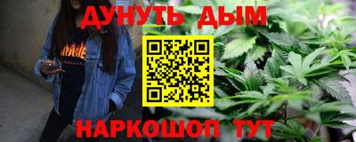 гидра Кандалакша