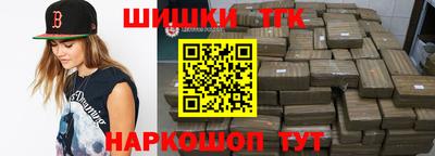 героин Ипатово
