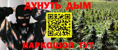 скорость mdpv Изобильный