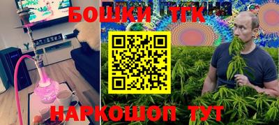 скорость mdpv Канаш
