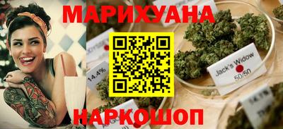 соль курить ск Ирбит