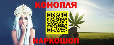 героин Ипатово