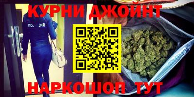 соль курить ск Ирбит