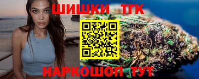 соль курить ск Ирбит