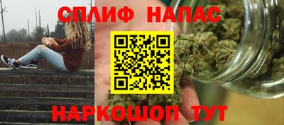 скорость mdpv Изобильный