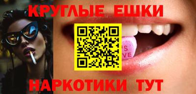скорость mdpv Канаш