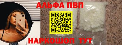 скорость mdpv Изобильный