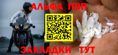 героин Ипатово