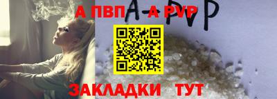 скорость mdpv Изобильный