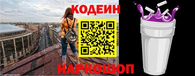 скорость mdpv Канаш