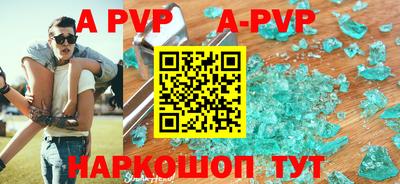 кокаин перу Кунгур