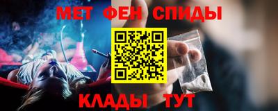 соль курить ск Ирбит
