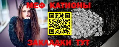 скорость mdpv Канаш