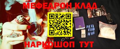 скорость mdpv Изобильный