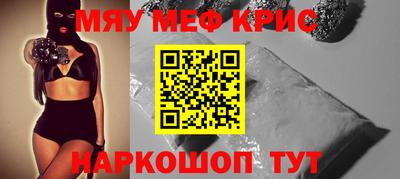 героин Ипатово